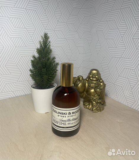 Zielinski rozen vanilla blend