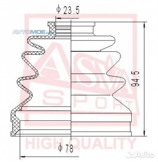 Пыльник шруса внутренний asbt121 asva