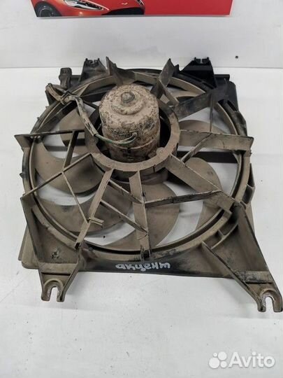 Вентилятор радиатора