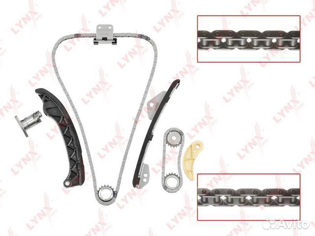 Комплект цепи грм
