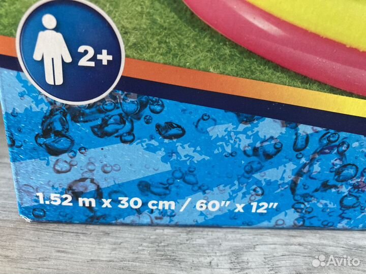 Бассейн надувной 211 литров