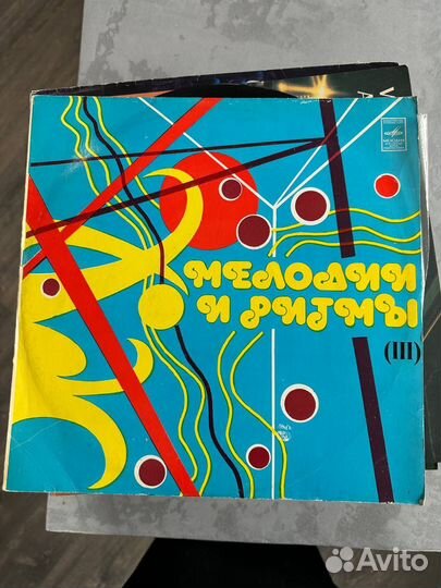 Виниловые пластинки-3