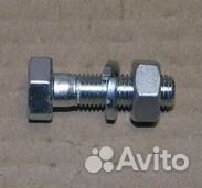 Болт М10*1,25* 35 (10,9) карданного вала с гайкой