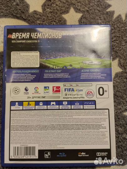 Игры для приставок ps4 FIFA 19