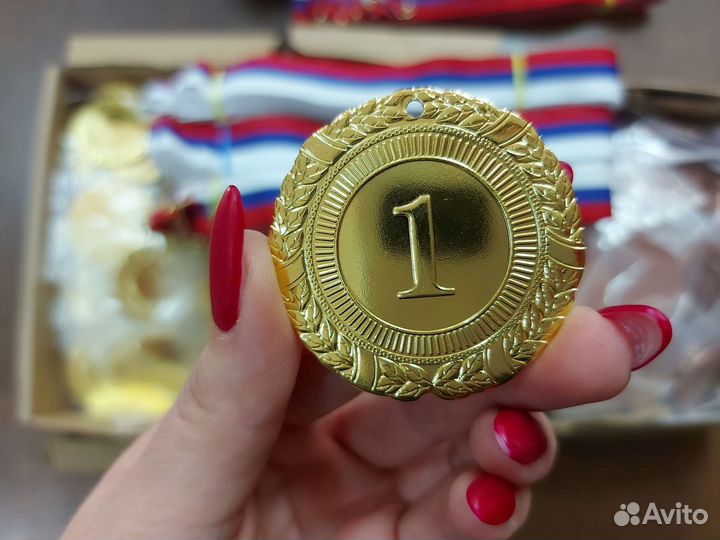 Медаль спортивная оптом
