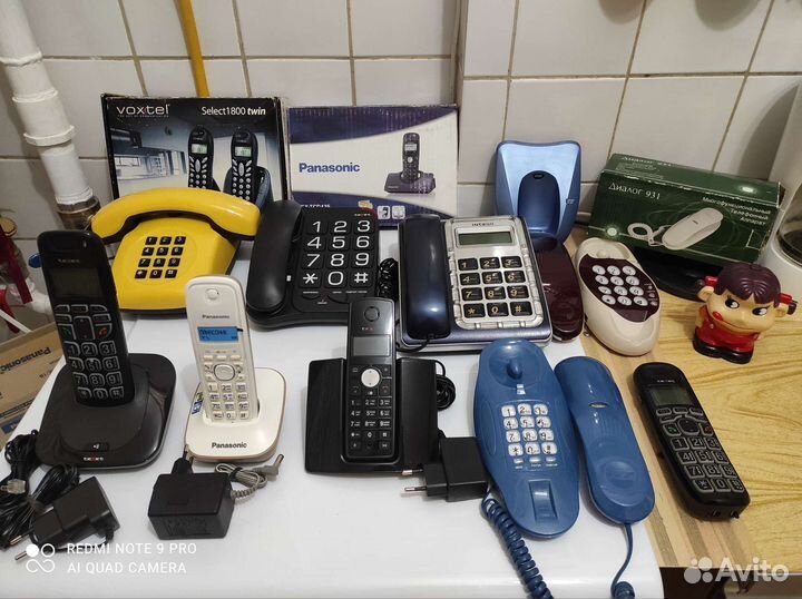 Домашний телефон