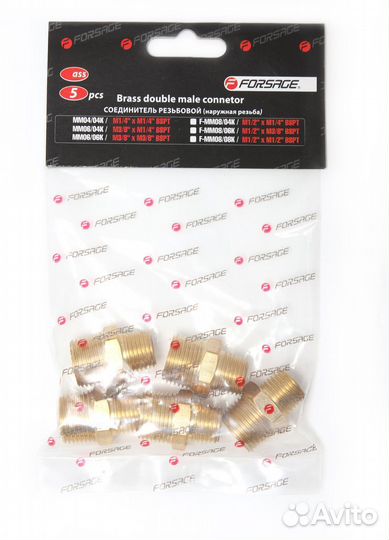 Соединитель резьбовой наруж. резьба 1/2