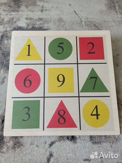 Балансир Бильгоу