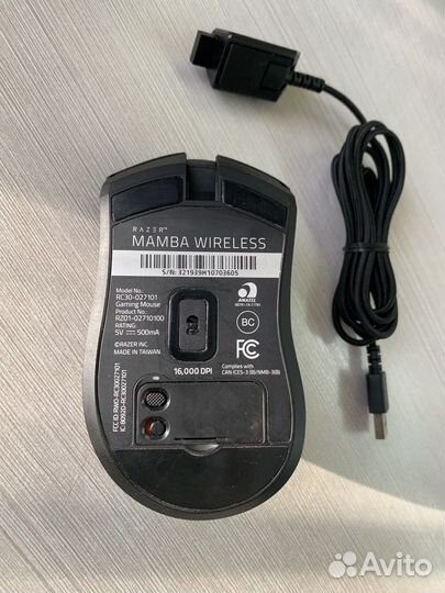 Игровая мышь Razer Mamba Wireless