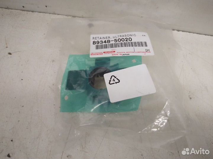 Кронштейн парктроника Lexus Ls 4 2006-2018