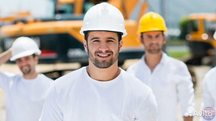 Разнорабочий с ежедневной оплатой