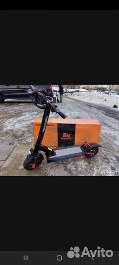 Электросамокат для взрослых