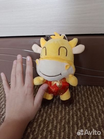 Мягкая Игрушка Корова