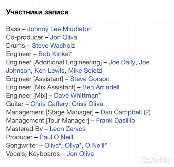 Savatage - Ghost In The Ruins CD Rus