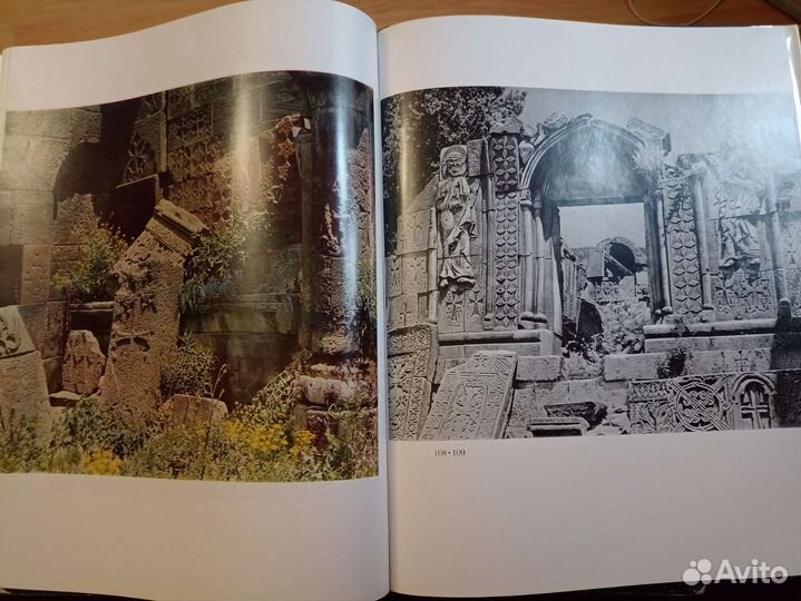 Книга Декоративное искусство средневековой Армении