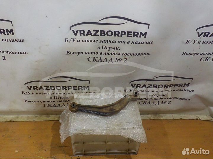 Рычаг задний верхний левый Opel Insignia