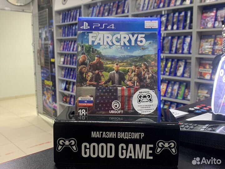 Far cry 5 PS4