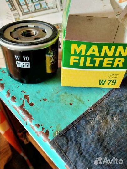 Масляный фильтр