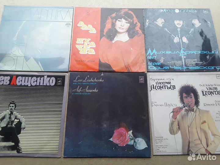 Виниловые пластинки