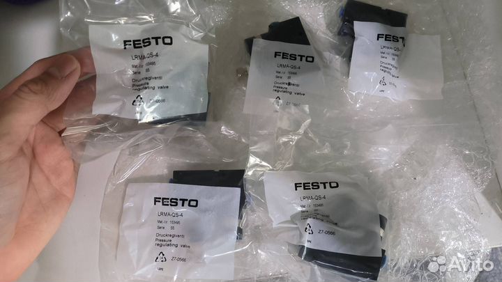 IFS260 IFB3004bapkg/US-104