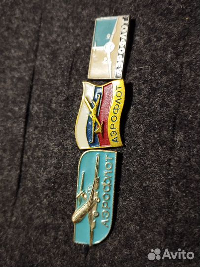 Значки авиация СССР, флаги СССР