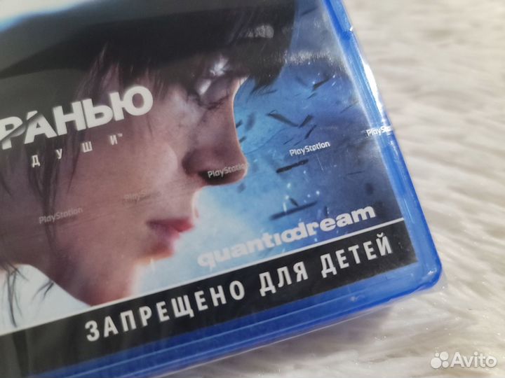 PS4 PS5. Heavy Rain + За Гранью. Новые диски