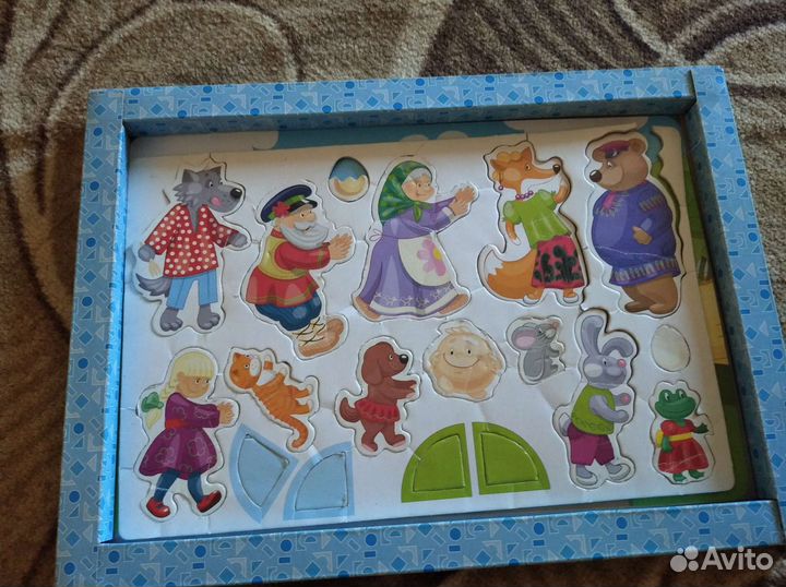 Настольная игра