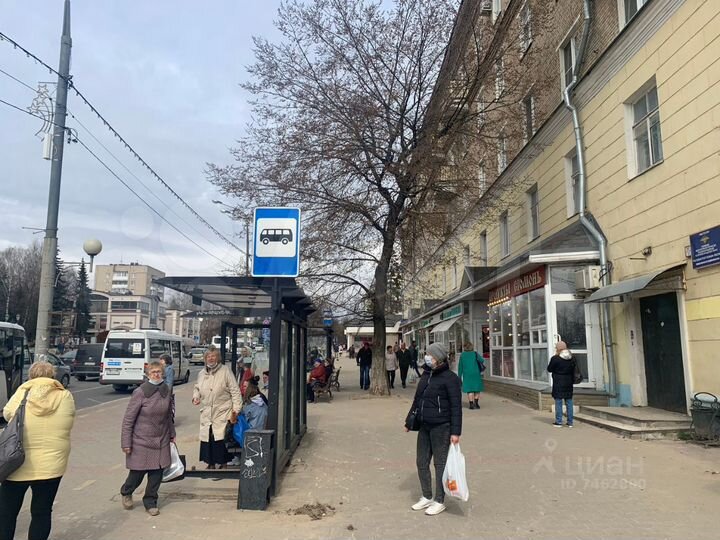 Свободного назначения, 23 м²