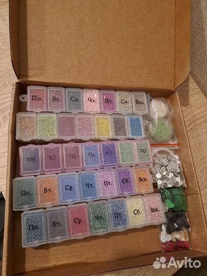 Набор бисера для творчества