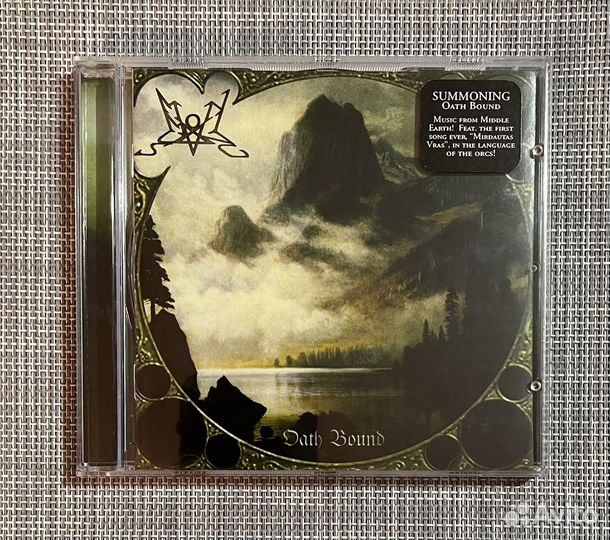 Summoning - Oath Bound CD Germany