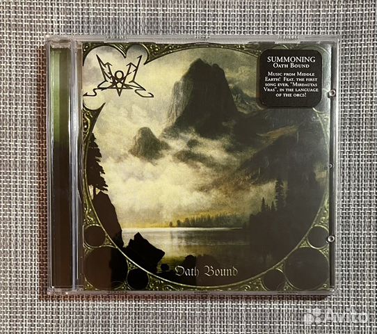 Summoning - Oath Bound CD Germany