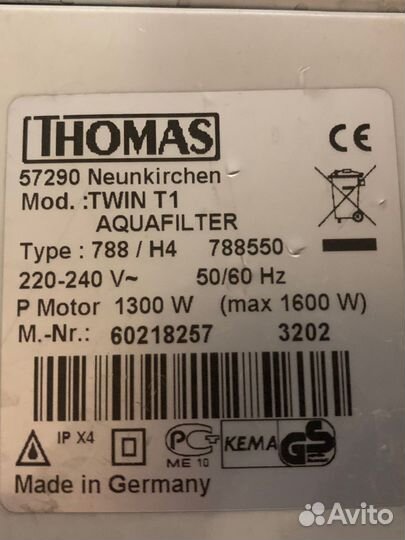 Моющий Пылесос Thomas Twin t1