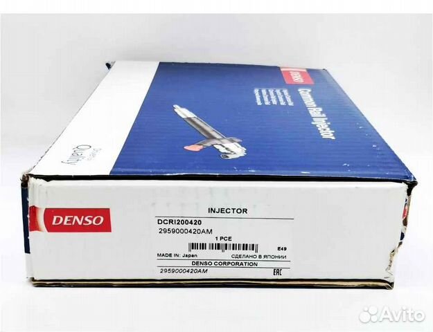 Форсунка топливная Denso 295900-0420 оригинал