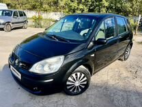 Renault Scenic 1.5 MT, 2009, 245 000 км, с пробегом, цена 499 000 руб.