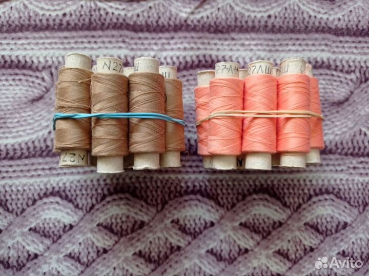 Нитки швейные набором