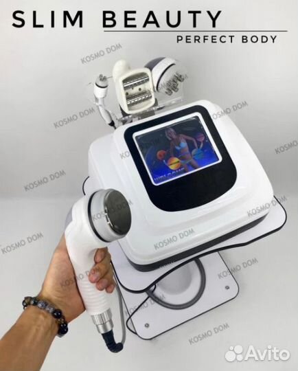 Аппарат для коррекции фигуры Lipo Slim 4in1