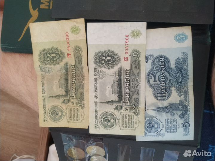 Продаются монеты и купюры