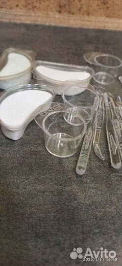 Аксессуары для окрашивания ресниц и бровей