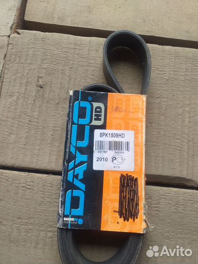 Ремень Вольво FH12