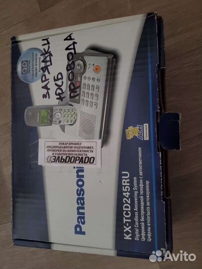 Стационарный телефон panasonic