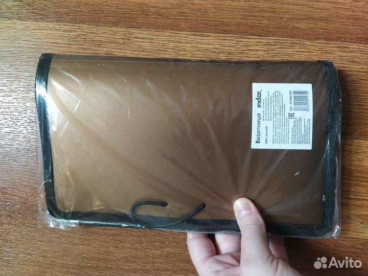 Визитница новая на 120 визиток