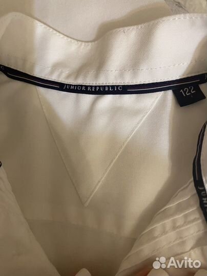 Белая рубашка