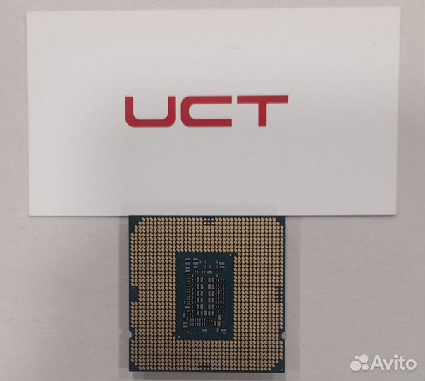 Процессор intel core I7-10700F (Новый)