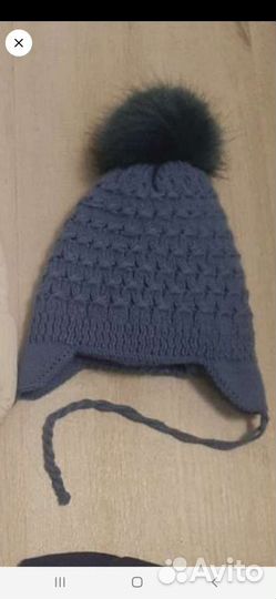 Шапка зима