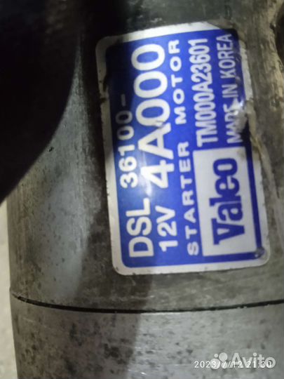 Стартер на хендай Соренто,Старекс