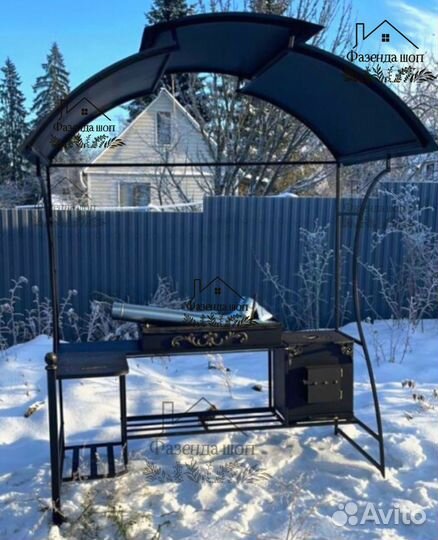 Мангал в наличии