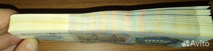 1000 рублей 1992 пачка (корешок) без оборота