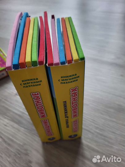 Детские книги от 0 до 3