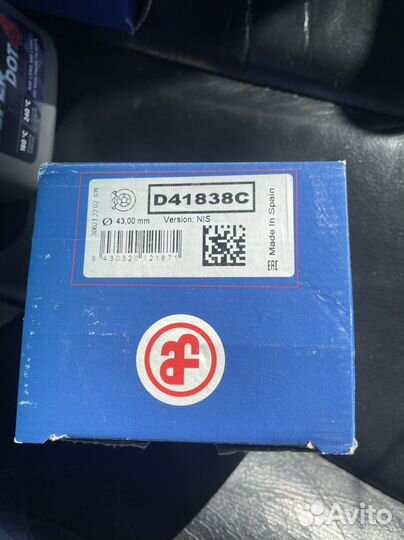 Ремкомплект суппорта ssangyong actyon 2012