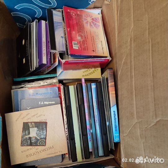 Книги, диски Евдокия Марченко